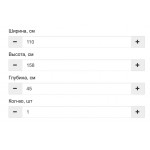 Нова можливість для товарів з категорій Спальні, Вітальні.